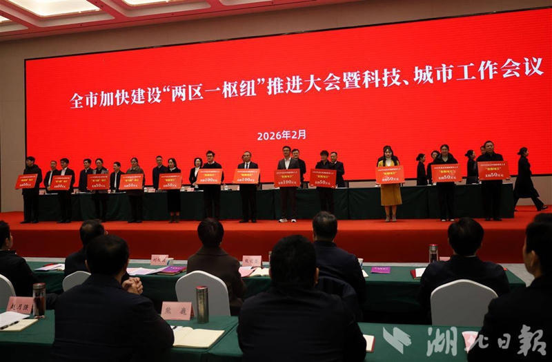 十大正规的赌网官网