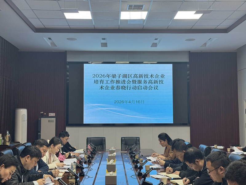 十大正规的赌网官网