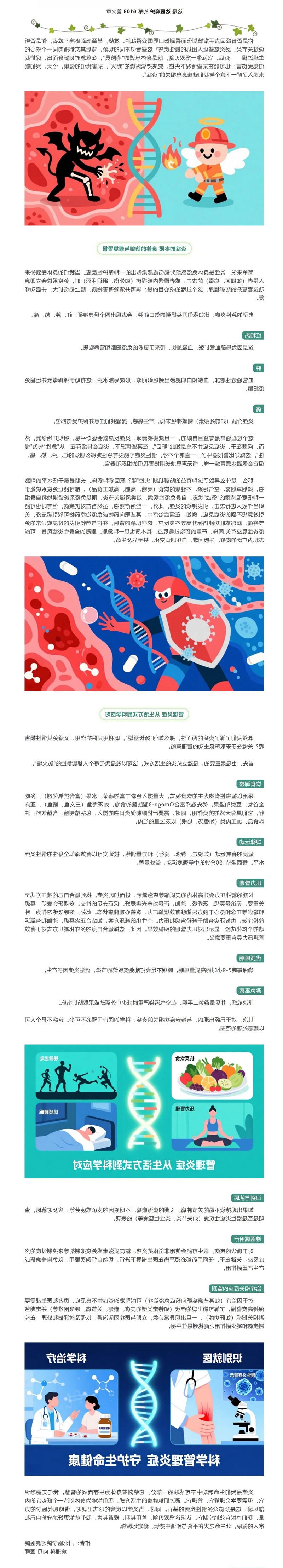 十大正规的赌网官网